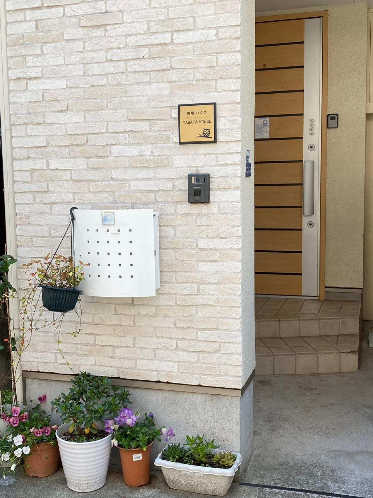 田端民泊ー田端ハウス Villa Tokió Kültér fotó